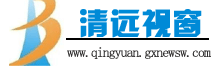 萌宠“大集结” 2023世界宠物博览会广州展9月9日开幕