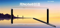 Galaxy Note8ע